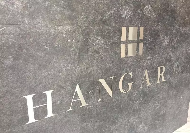 ホテル Hangar Inn Guadalajara Aeropuerto