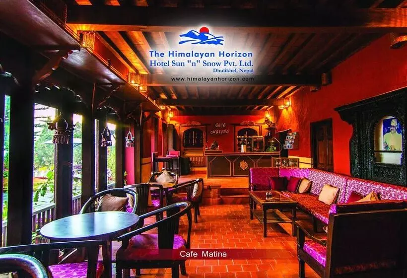 هتل Himalayan Horizon