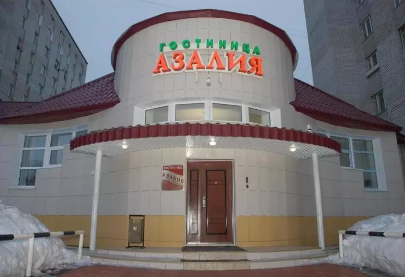 هتل Azaliya