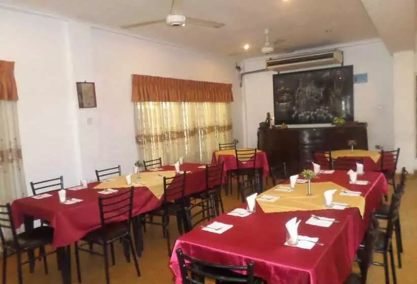 Cosy Hotel & Restaurant