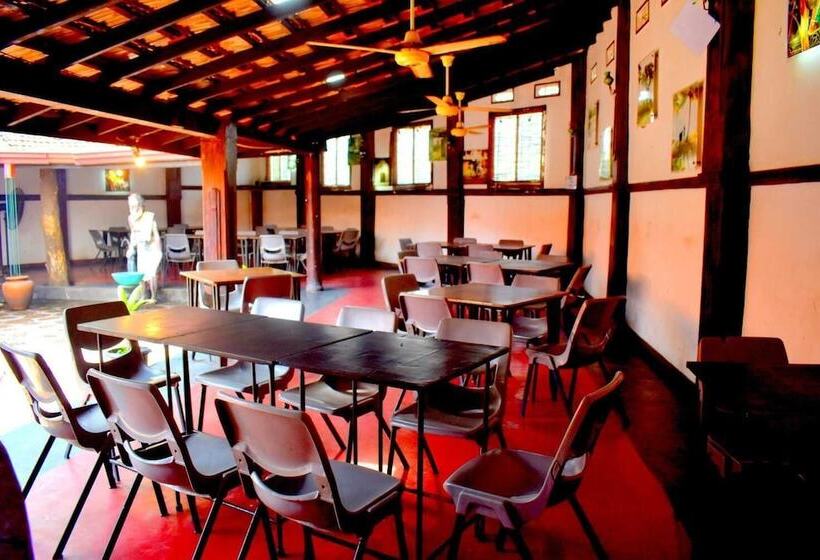 Cosy Hotel & Restaurant