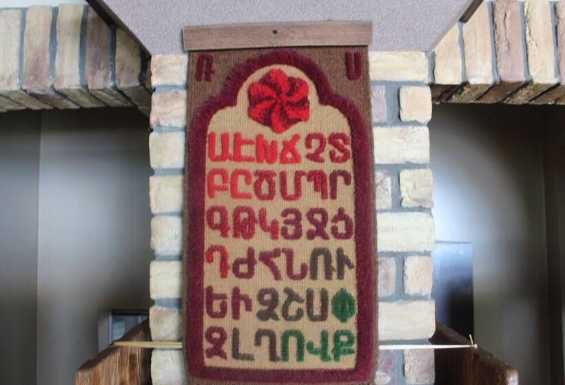 Отель David Bek