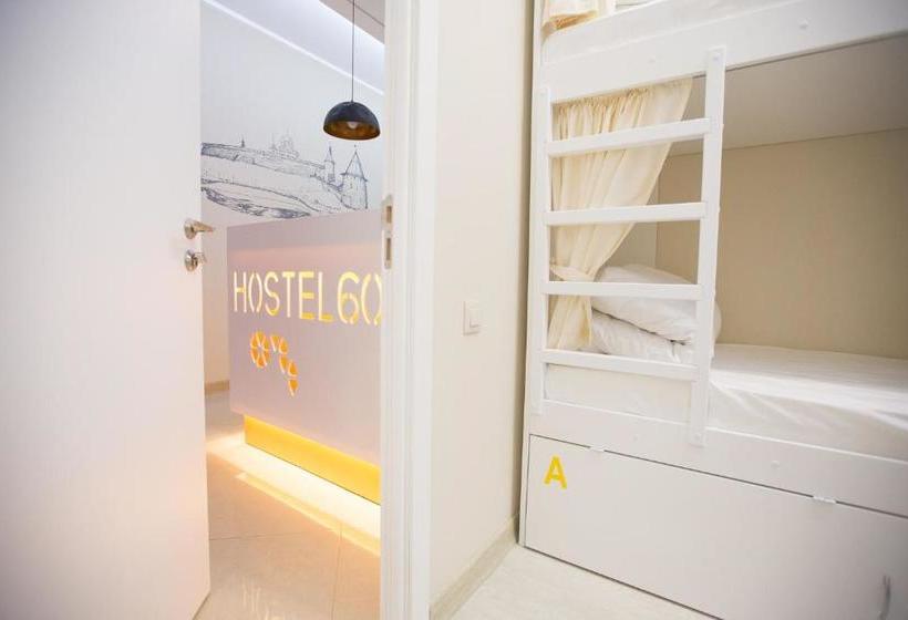 هتل Hostel 60