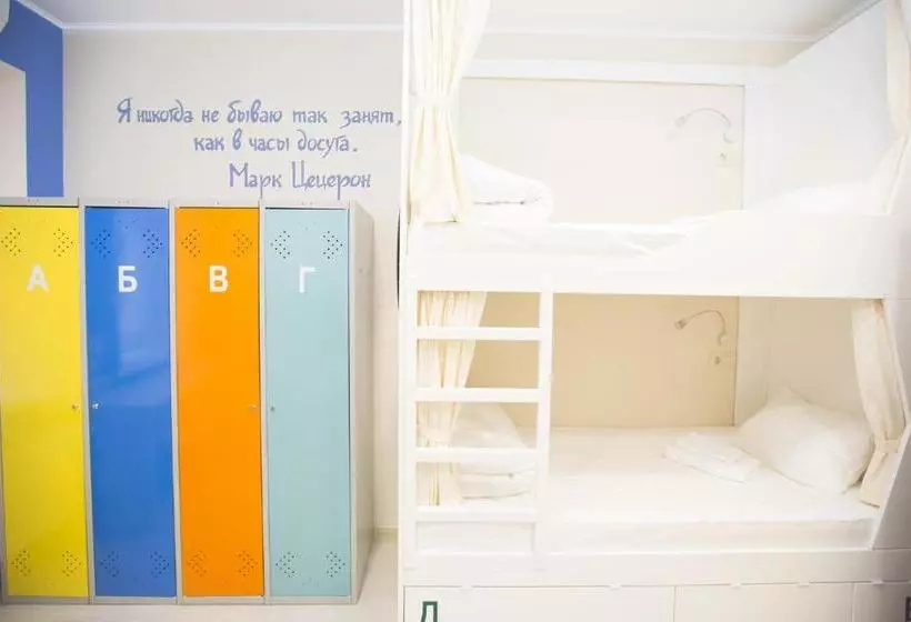 ホテル Hostel 60