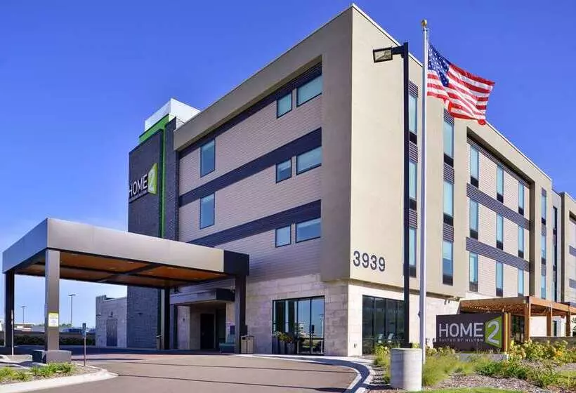 ホテル Home2 Suites Eagan Minneapolis