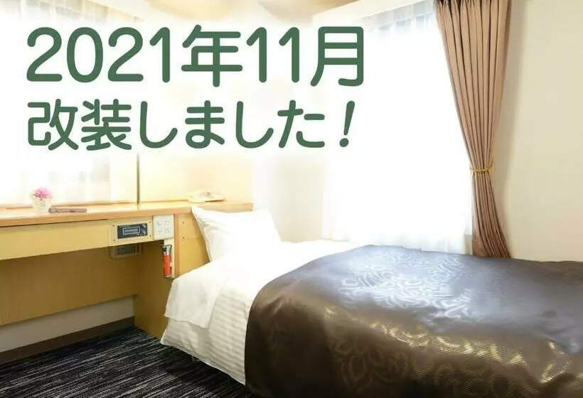 Hotelli Nagoya Sakae Green