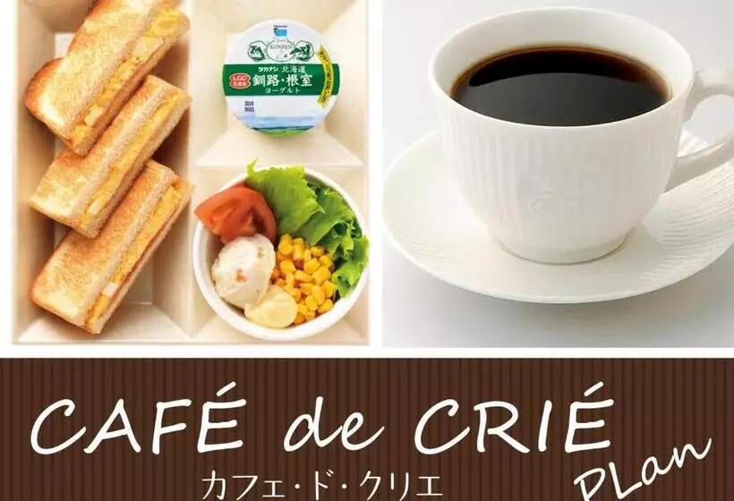 Hotelli Nagoya Sakae Green