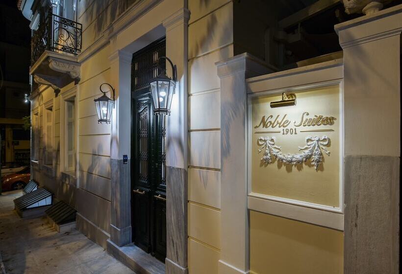 Hôtel Noble Suites