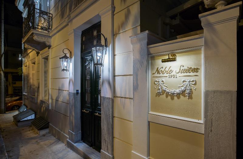 Hôtel Noble Suites