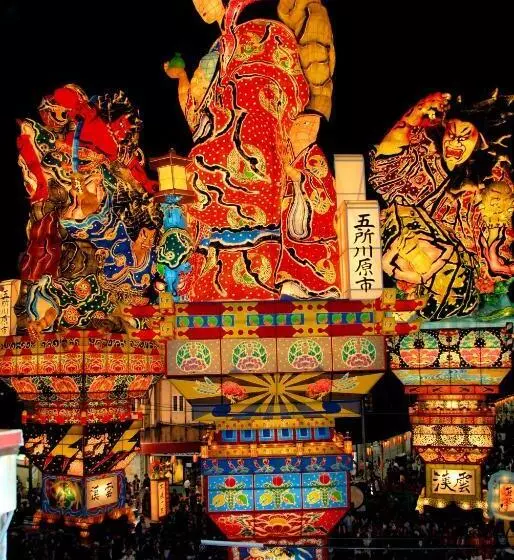 Hotelli Sunroute Goshogawara