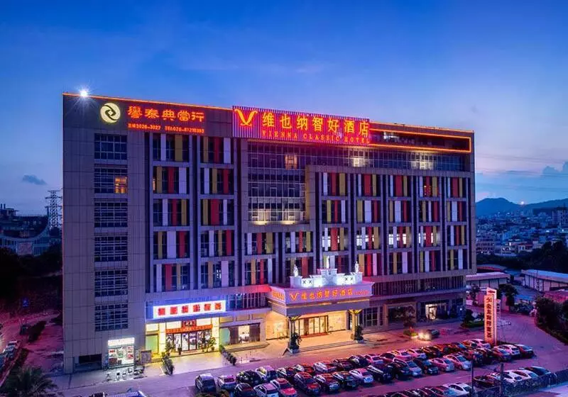 Vienna Classic Hotel Guangzhou Yanling Road