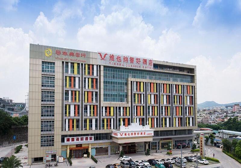 Vienna Classic Hotel Guangzhou Yanling Road
