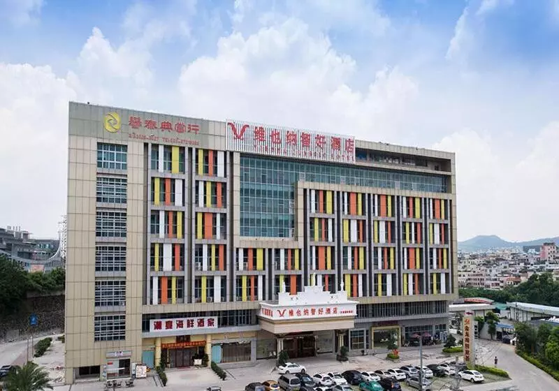 Vienna Classic Hotel Guangzhou Yanling Road