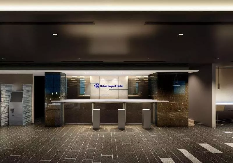 Daiwa Roynet Hotel Koriyama Ekimae