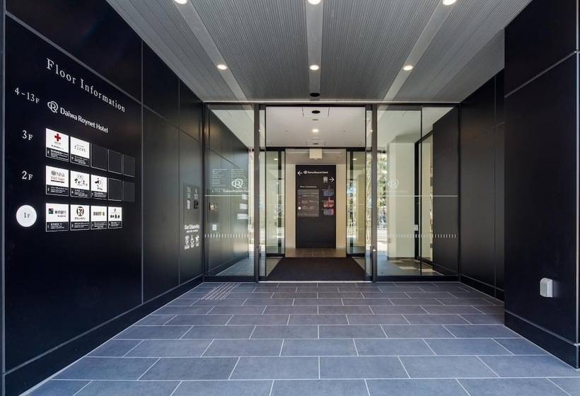 Daiwa Roynet Hotel Koriyama Ekimae