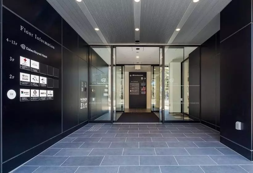 Daiwa Roynet Hotel Koriyama Ekimae