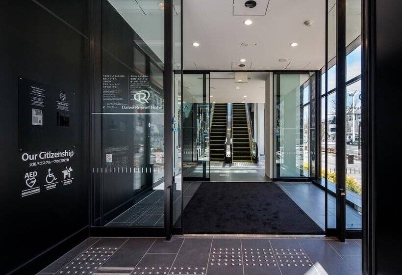 Daiwa Roynet Hotel Koriyama Ekimae