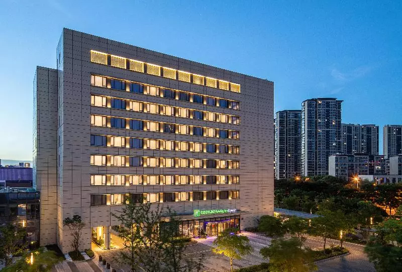 هتل Holiday Inn Wuxi Taihu New City