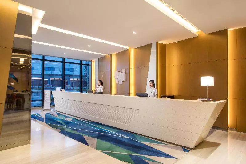 هتل Holiday Inn Wuxi Taihu New City