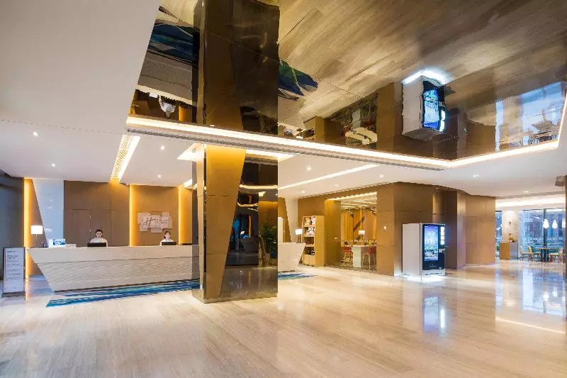 هتل Holiday Inn Wuxi Taihu New City