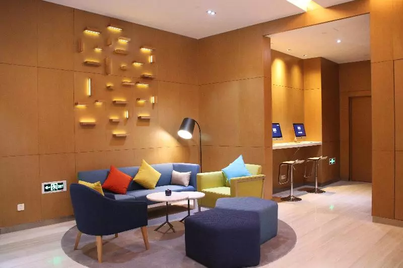 هتل Holiday Inn Wuxi Taihu New City