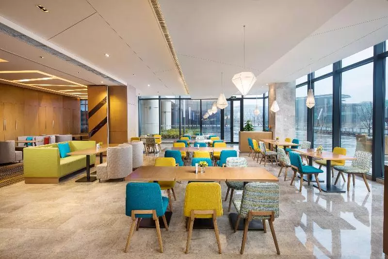 هتل Holiday Inn Wuxi Taihu New City