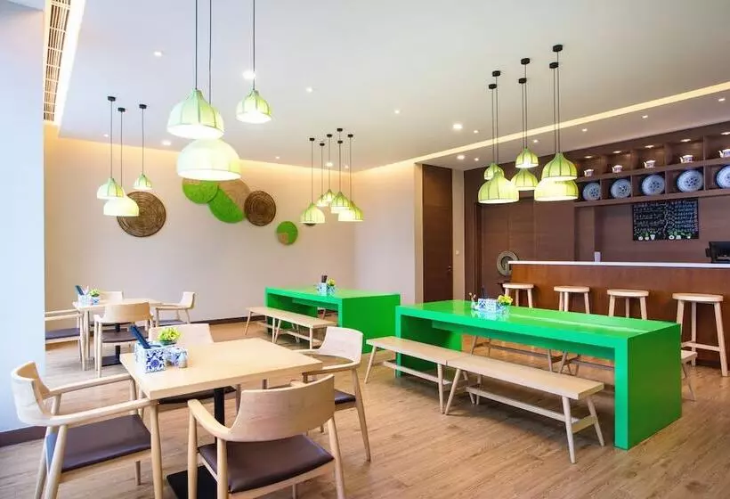 هتل Holiday Inn Wuxi Taihu New City