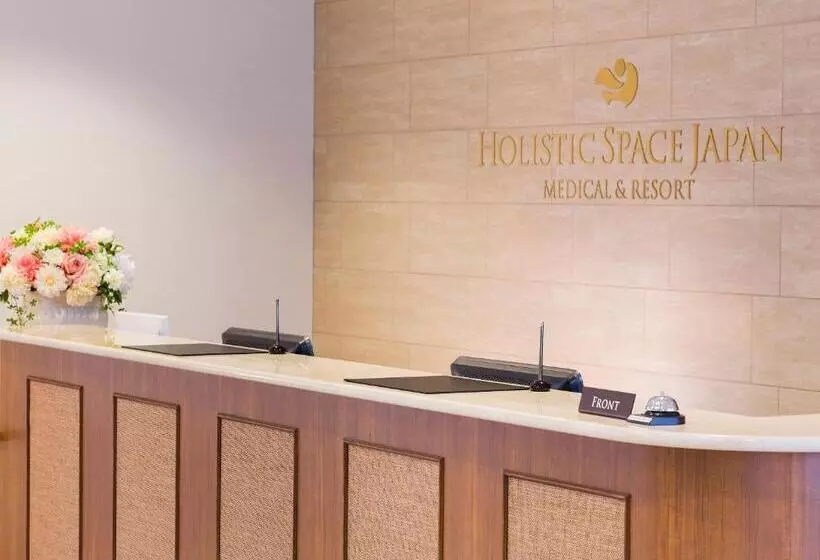 ホテル Holistic Resort