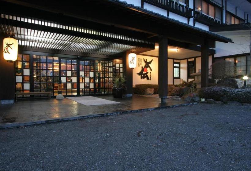 Отель Yuzunoyado Honden