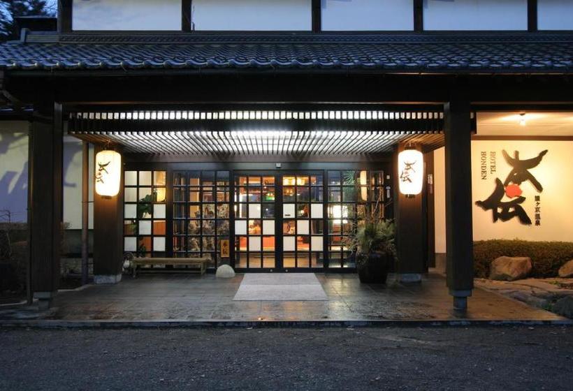 Отель Yuzunoyado Honden