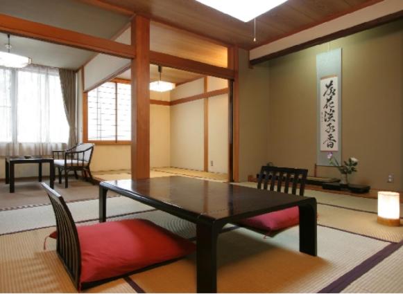 Отель Yuzunoyado Honden