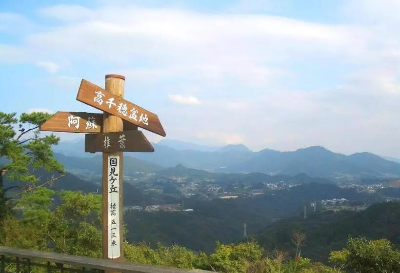 Hotelli Imakuni Ryokan