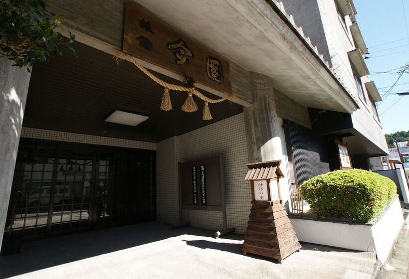 ホテル Imakuni Ryokan