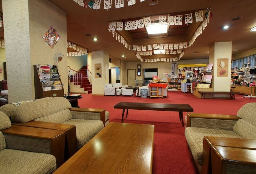 ホテル Imakuni Ryokan