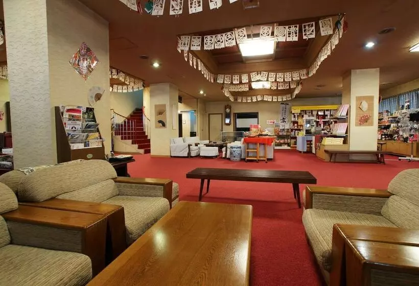 Hotelli Imakuni Ryokan