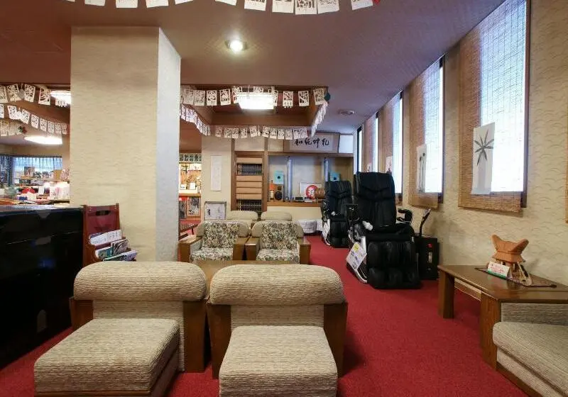 ホテル Imakuni Ryokan