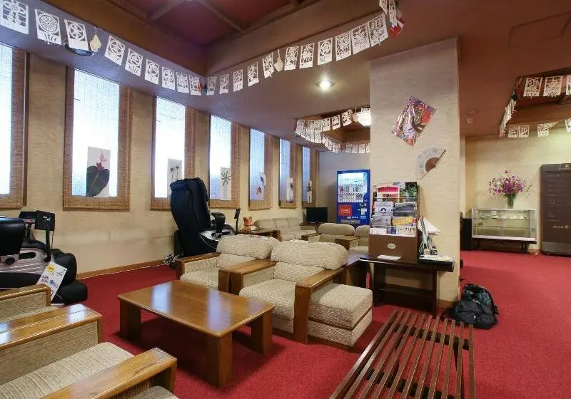 ホテル Imakuni Ryokan