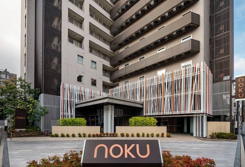 فندق Noku Osaka