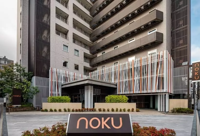 هتل Noku Osaka