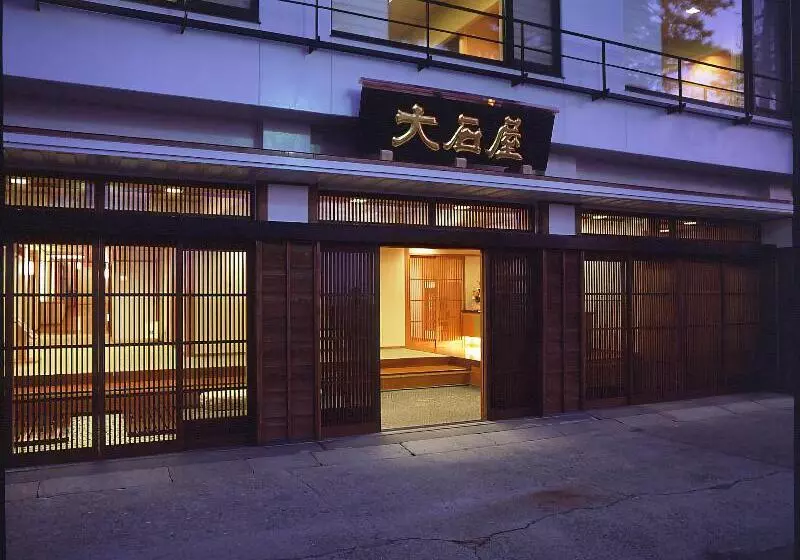 Hotelli Oishiya