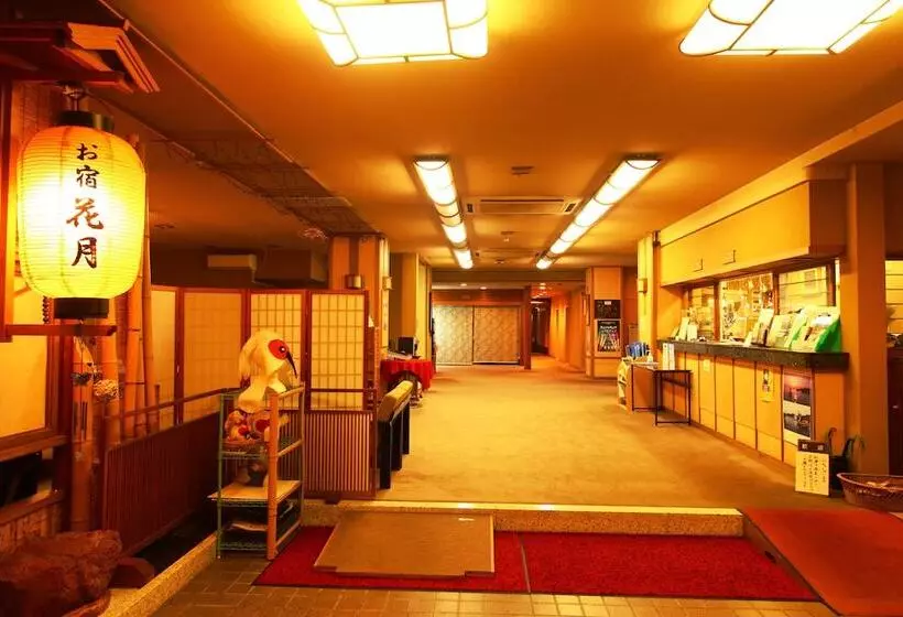 Hotelli Oyado Kagetsu