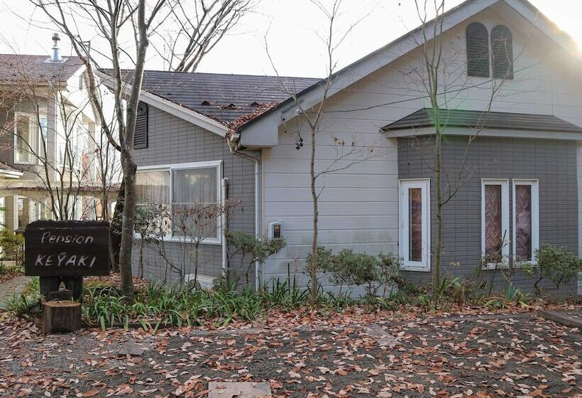 호텔 Pension Keyaki