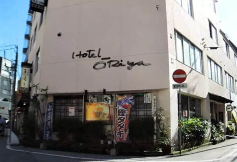 هتل Tabist Kappo Ryokan Ooriya Kochi