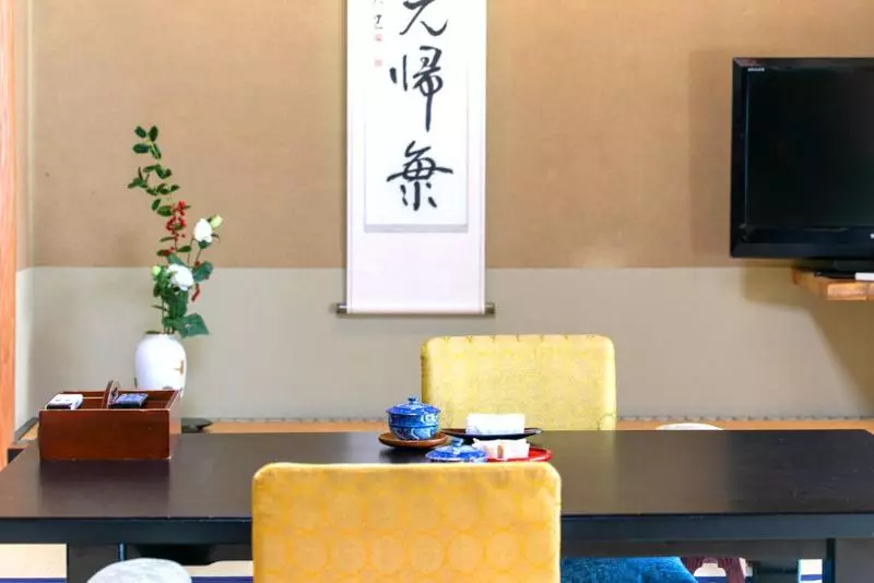 Hotelli Atami Onsen Yamaki Ryokan