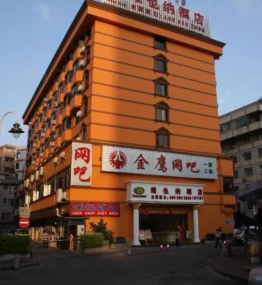 Vienna Hotel Shenzhen Dongmen Branch