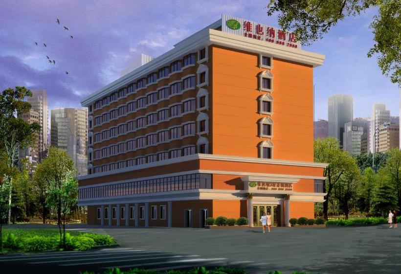 Vienna Hotel Shenzhen Dongmen Branch