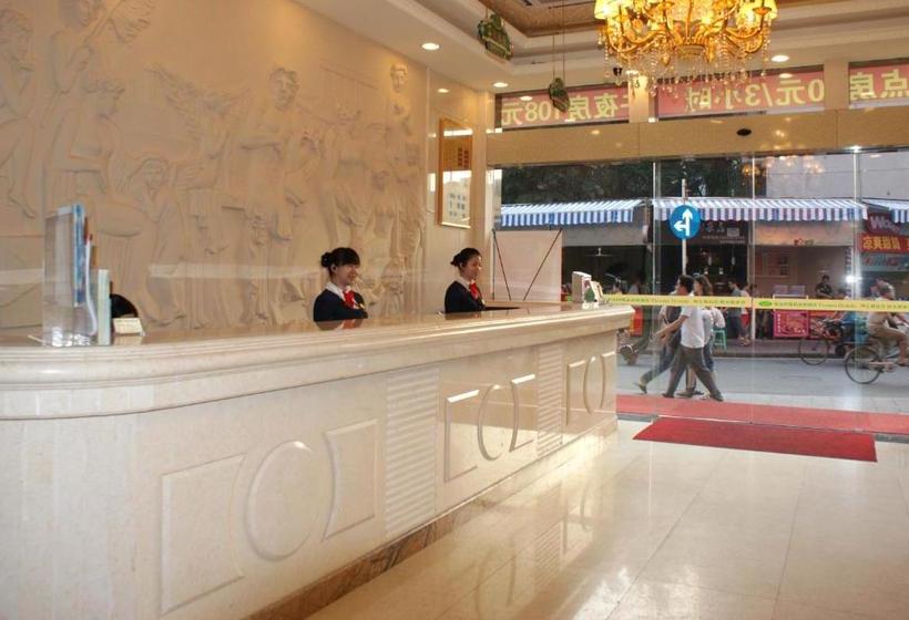 Vienna Hotel Shenzhen Dongmen Branch