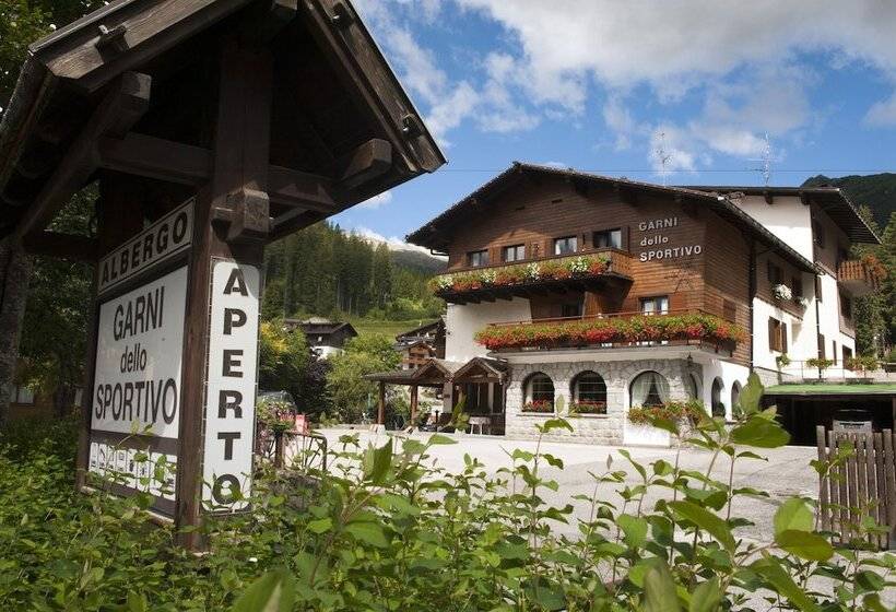 ホテル Garni Dello Sportivo