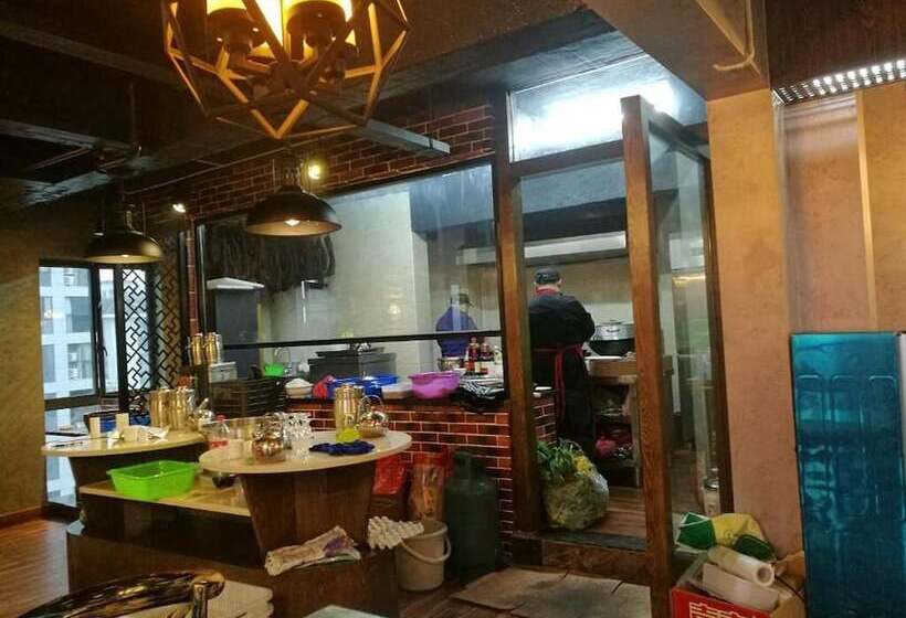 בית מלון כפרי Interpersonal Boutique