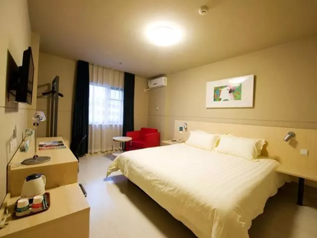 ホテル Jinjiang Inn Wenling Daxi